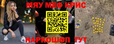 дурь Нарткала