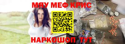 дурь Нарткала