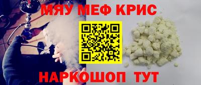 дурь Нарткала