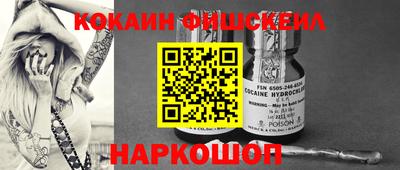 дурь Нарткала