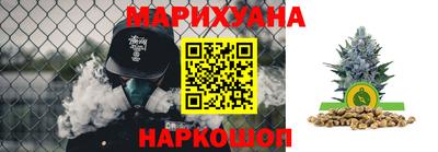 дурь Нарткала
