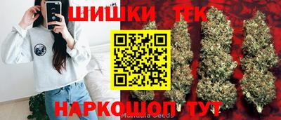 spice Нальчик