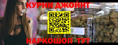 дурь Нарткала