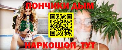 дурь Нарткала