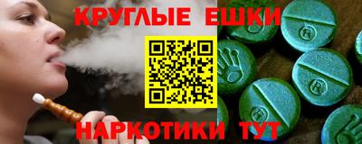 дурь Нарткала
