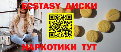дурь Нарткала