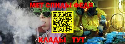 кокаин Наро-Фоминск