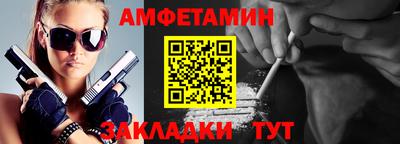 дурь Нарткала