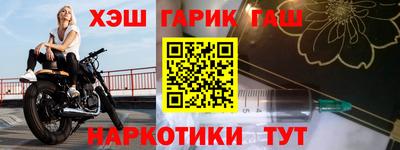 дурь Нарткала