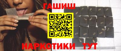 дурь Нарткала