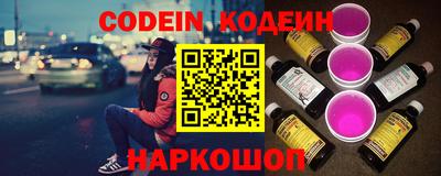 дурь Нарткала