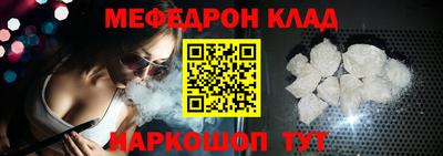 дурь Нарткала